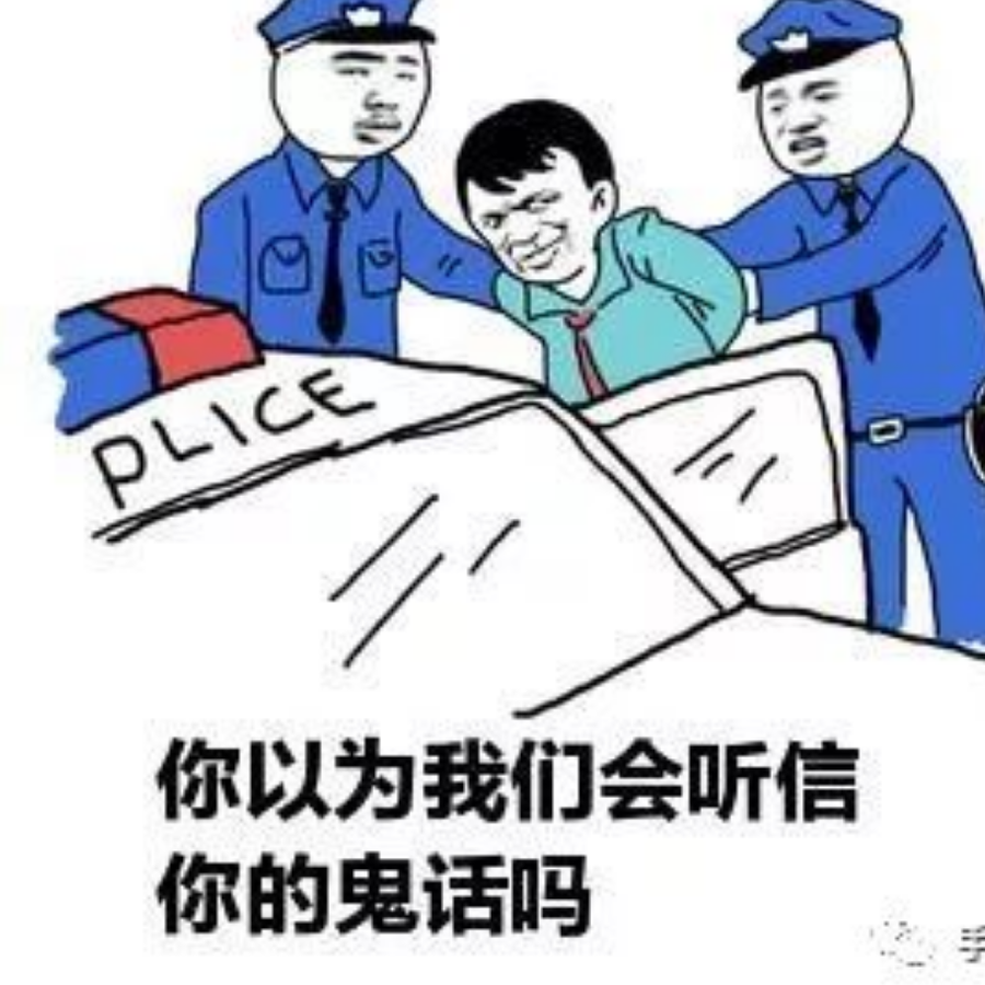 我有几个肝？