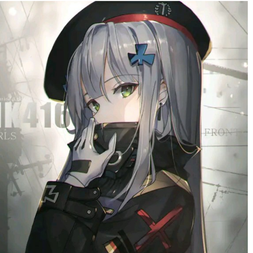 天行健