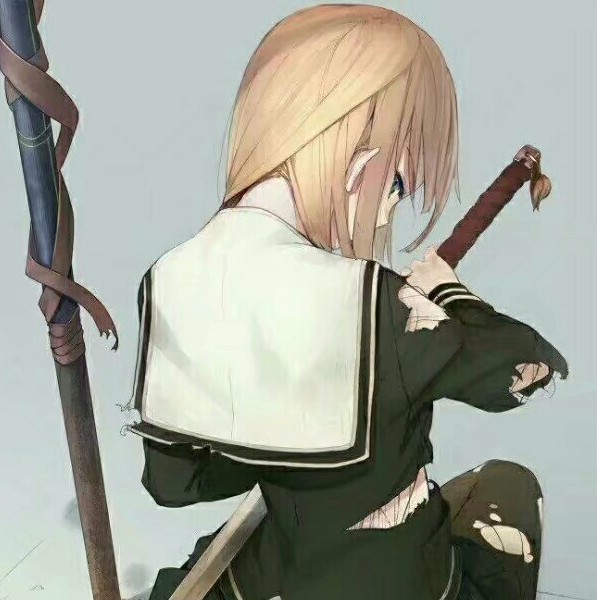 吉尔伽美