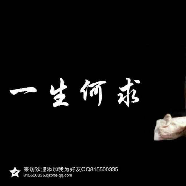 乔二✨