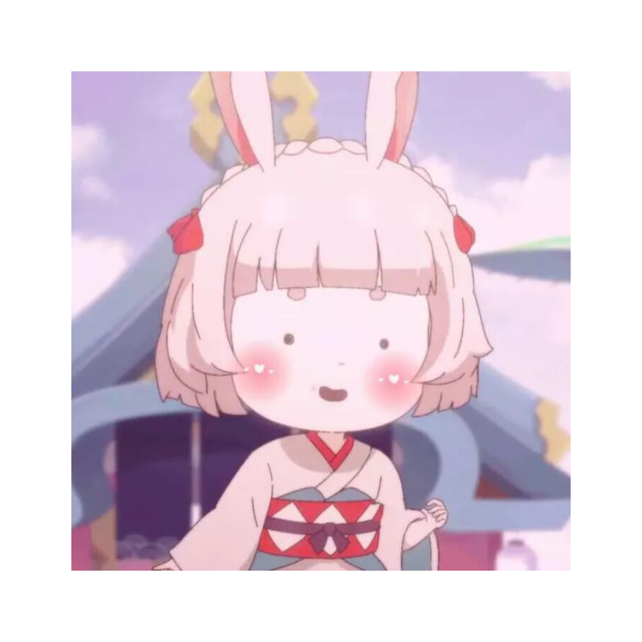 羡慕