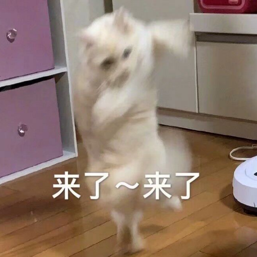 梦寐