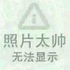 四月半的鱼