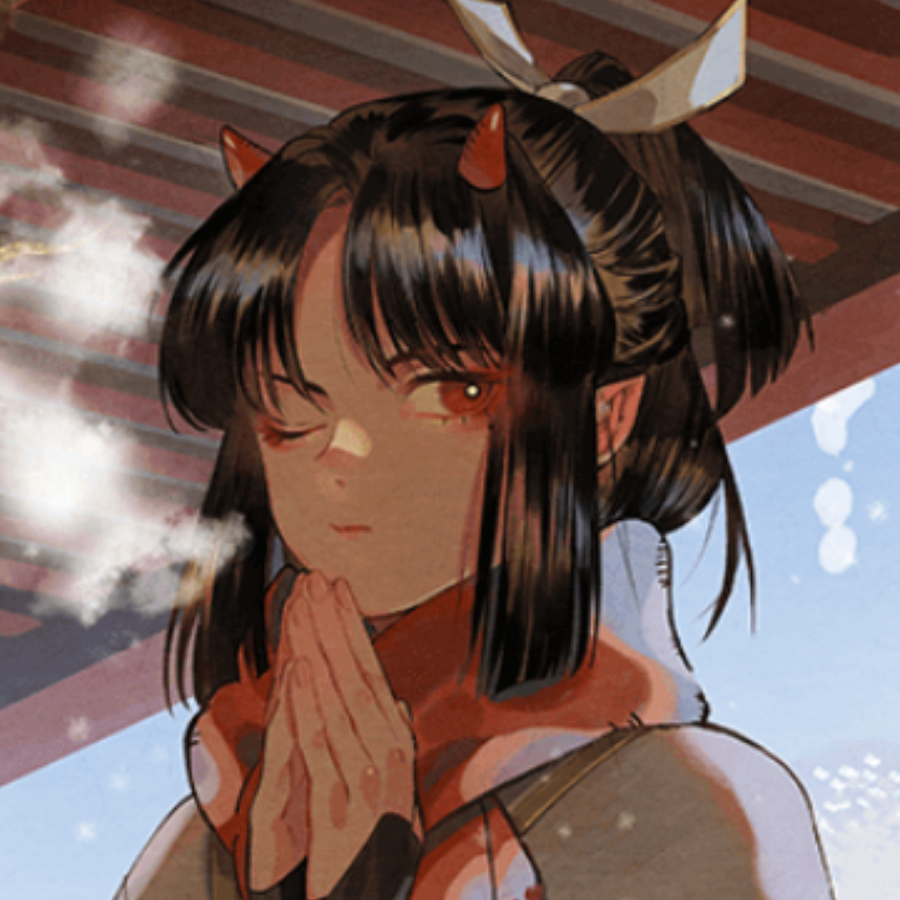 九岁