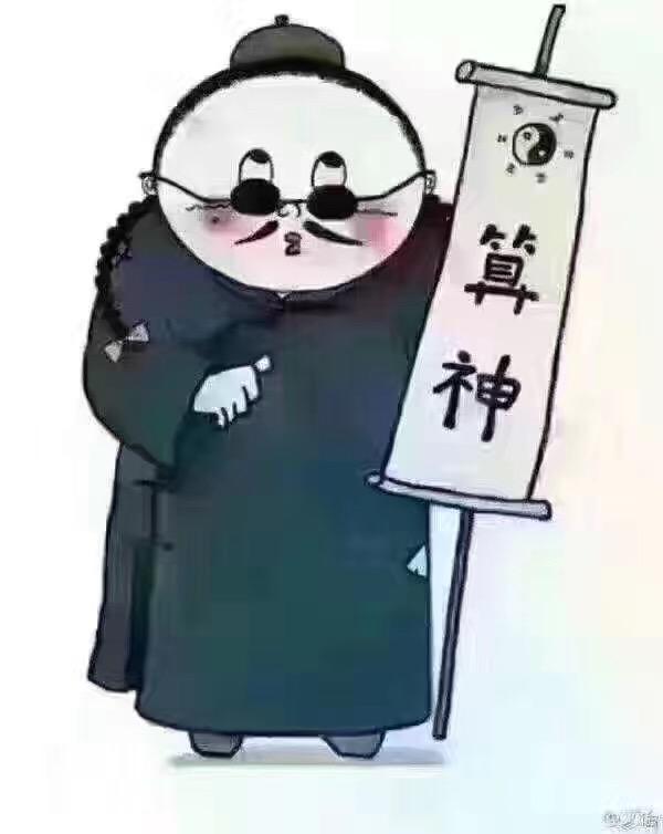 李布衣