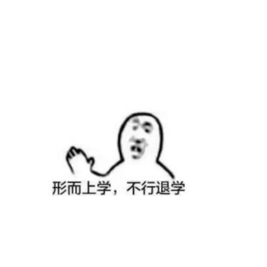 沃·布简拉基茨勒