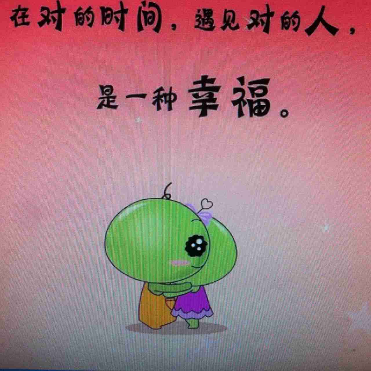 吴建仁
