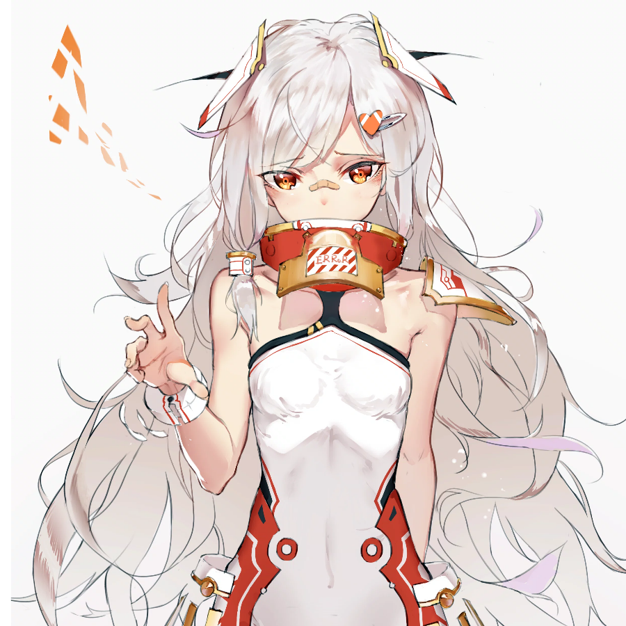 二小姐