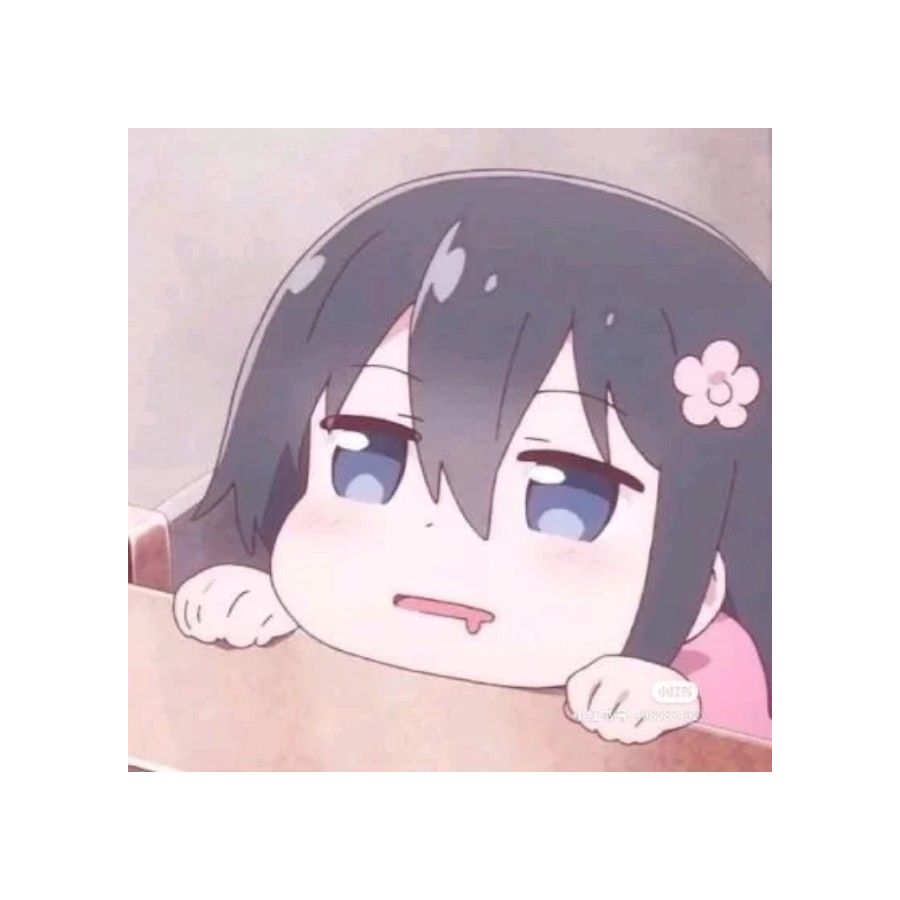 啊呜