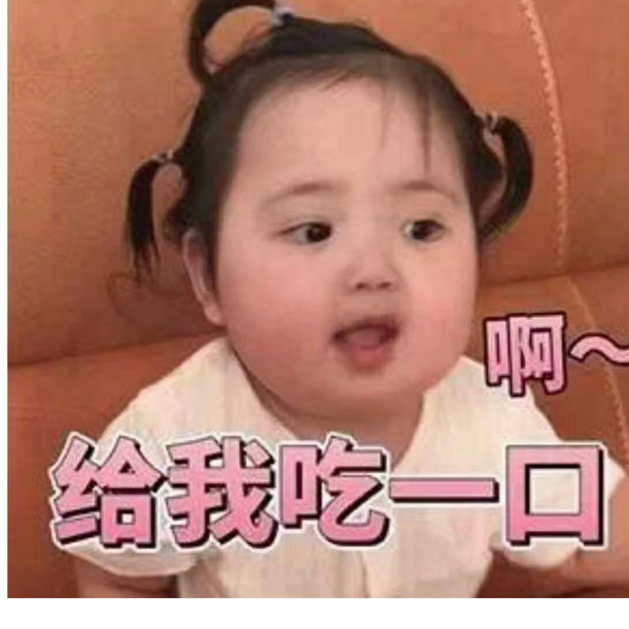 喵王