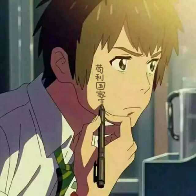 morty