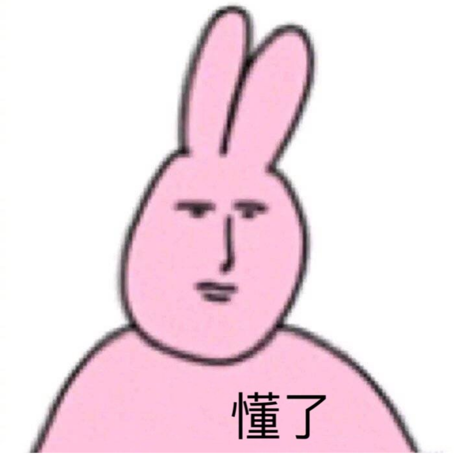 芙娅丝