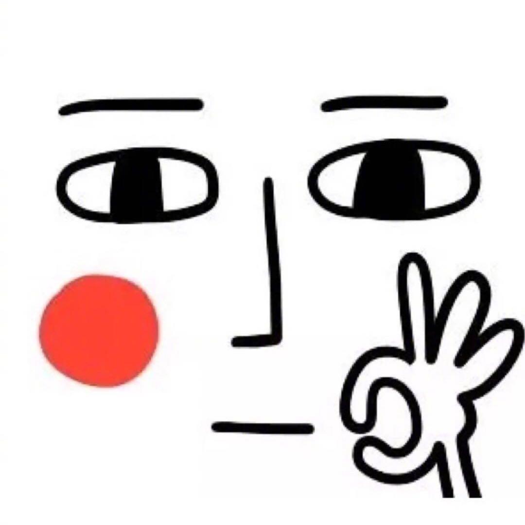 居然有人