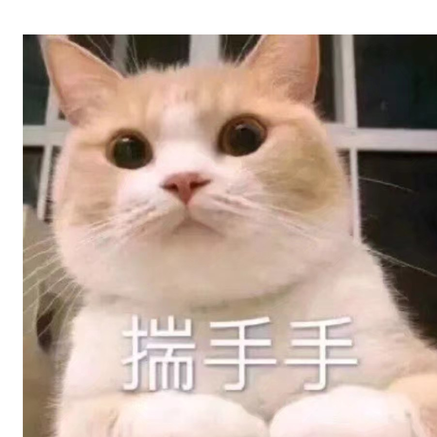 骑士墓