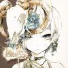 Reol