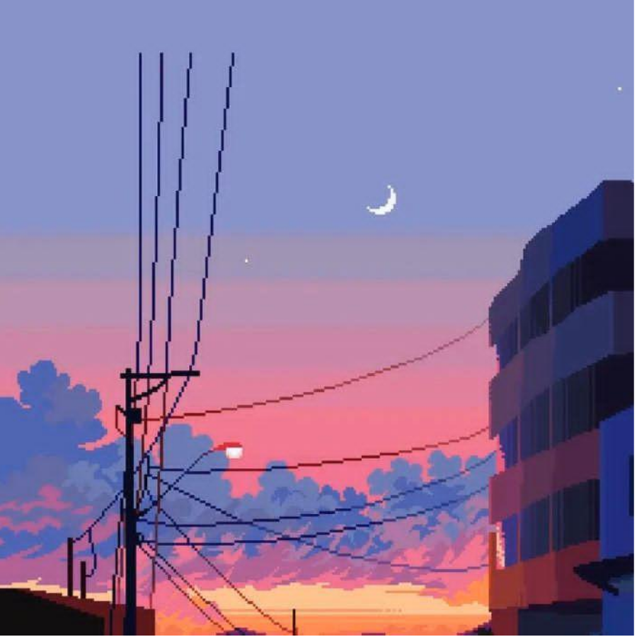 安逸