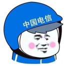 然