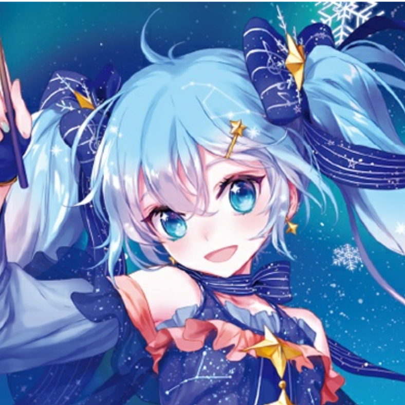 爱生活爱初音