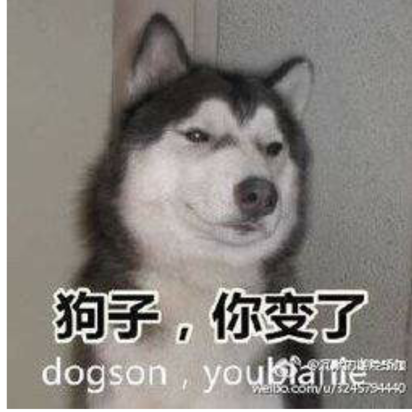 封夕