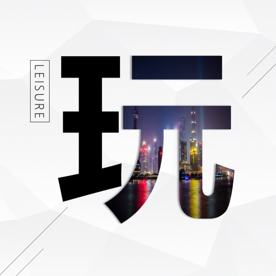 柒柒好菇凉