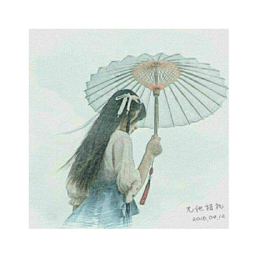 余歆
