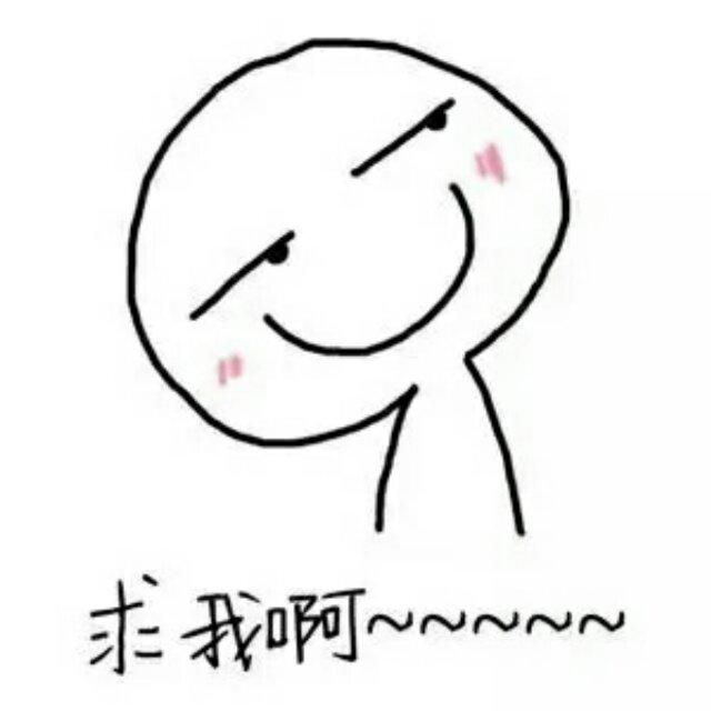 郭静远