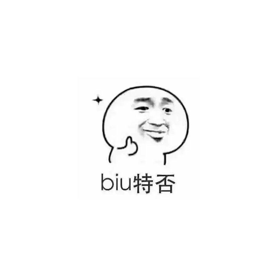 。