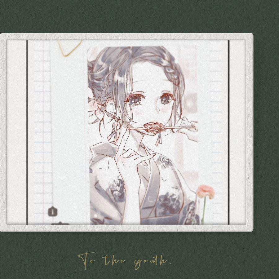 ᥓᥣᥭᥰ ᥟᥣᥢ ᥐᥧᥭᥱ