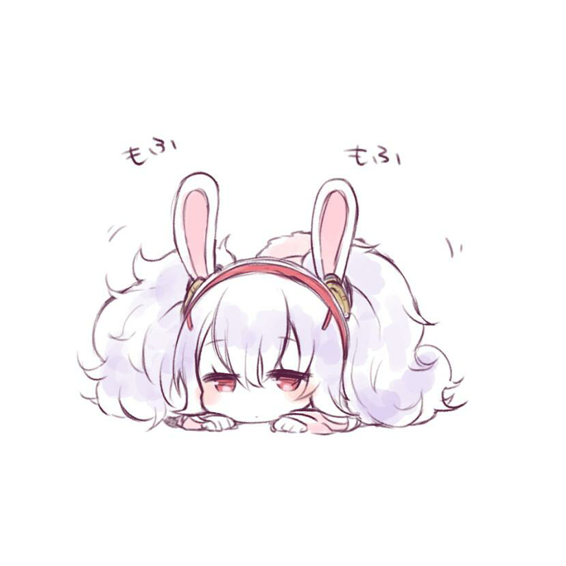 北方北