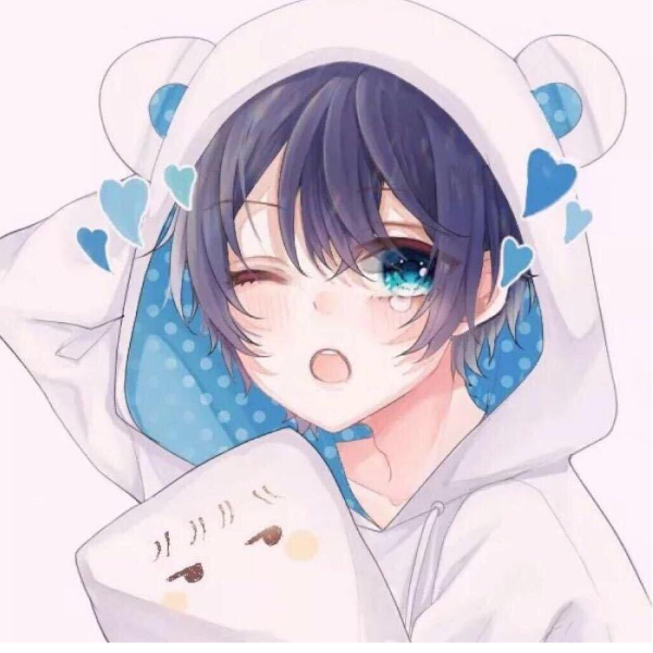 白昼