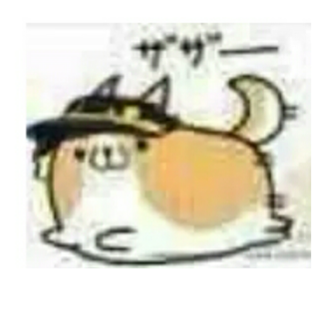 thining