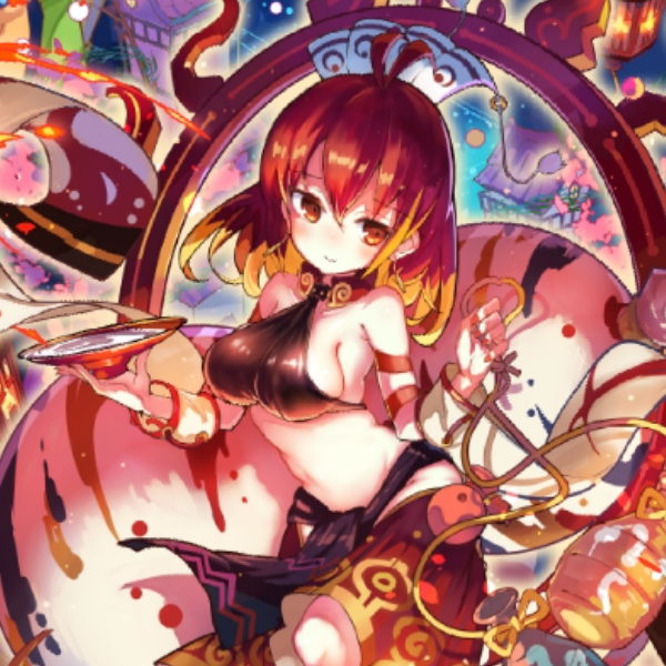 lune轮