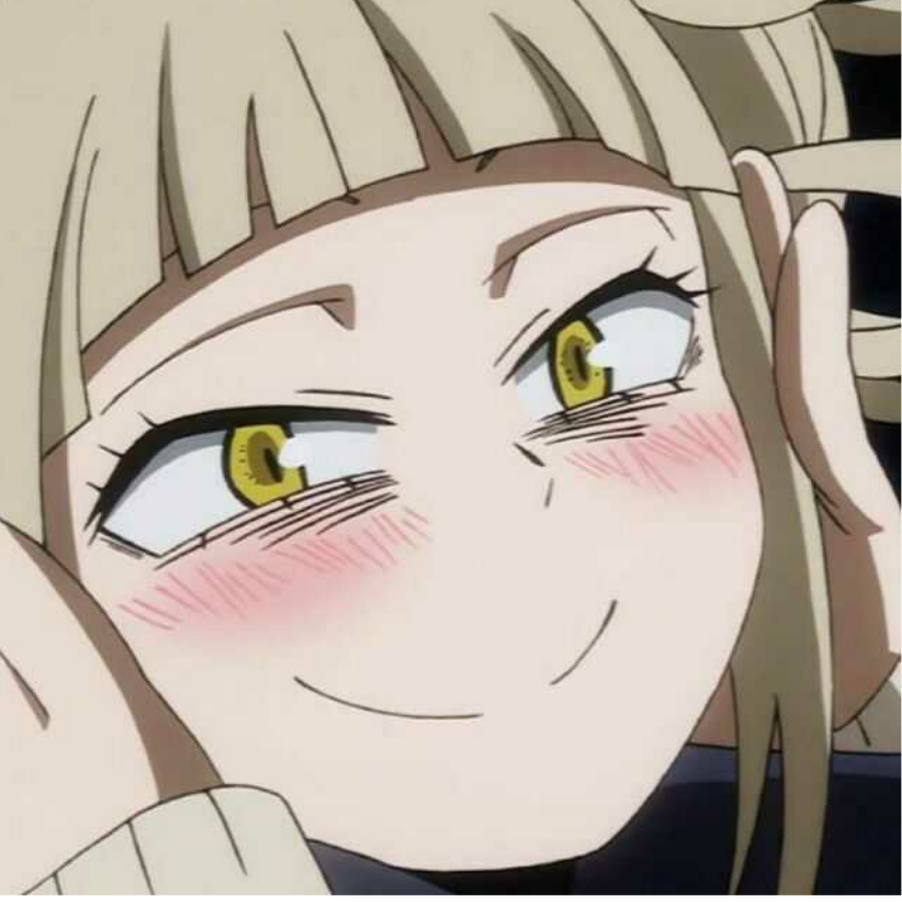 安静