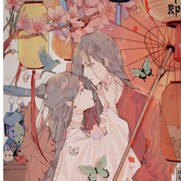 江染