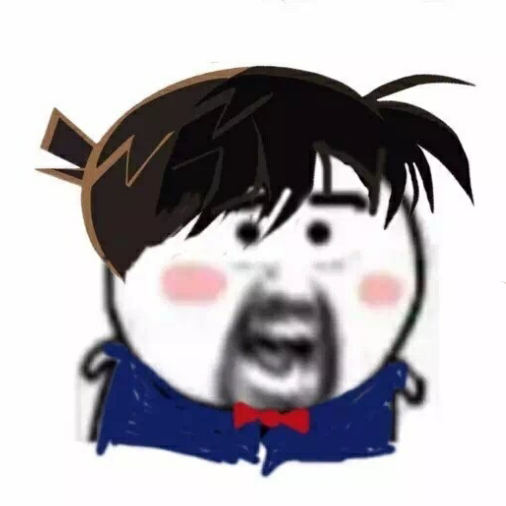 東