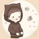 灬独属小惆怅灬