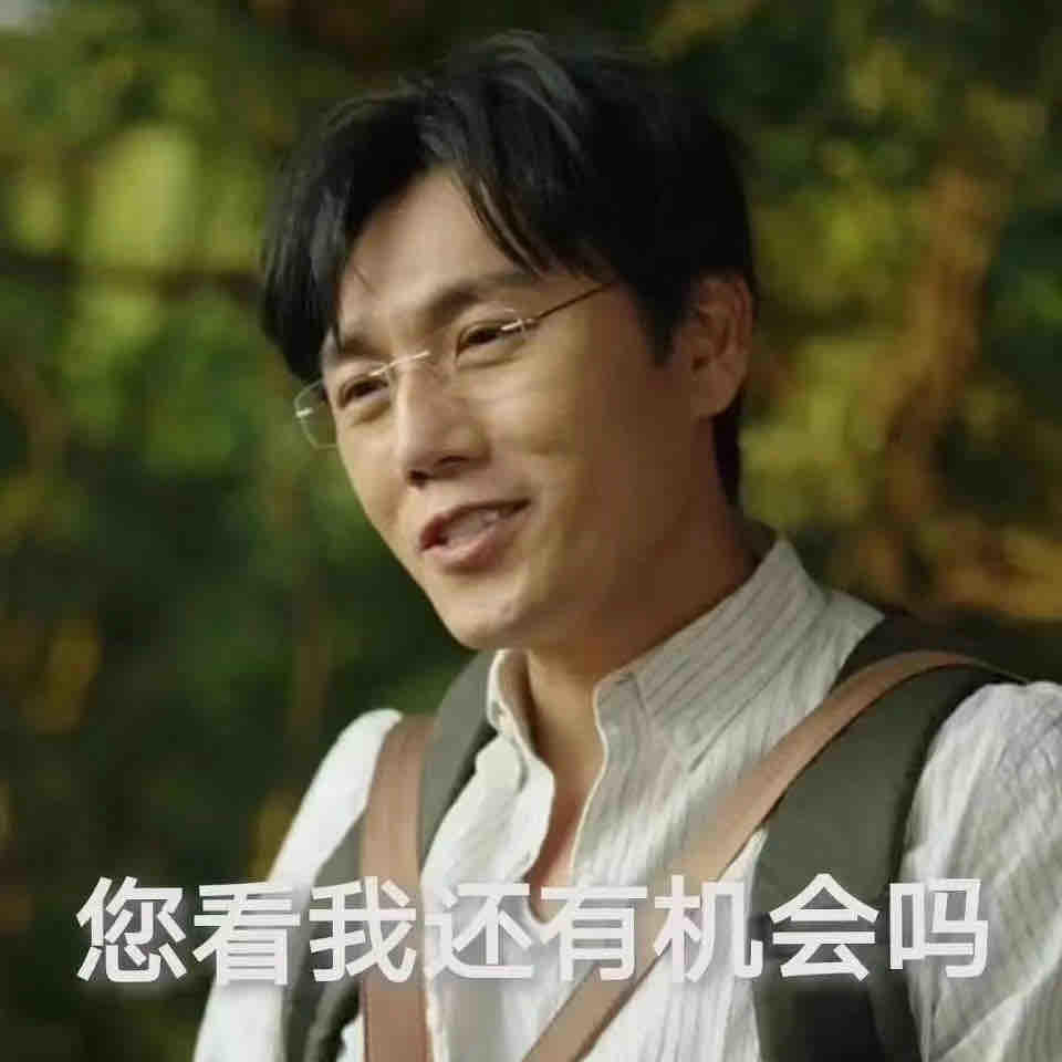 我可不是话痨