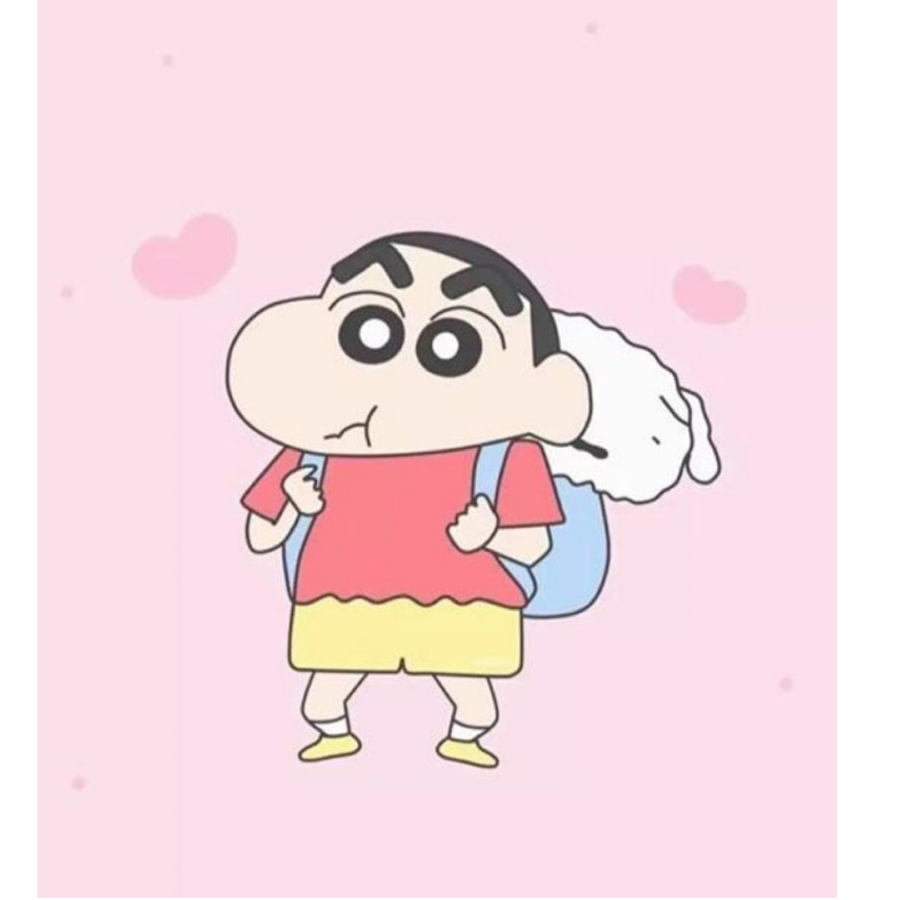 我是小新