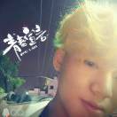 RomanticBaby Do
