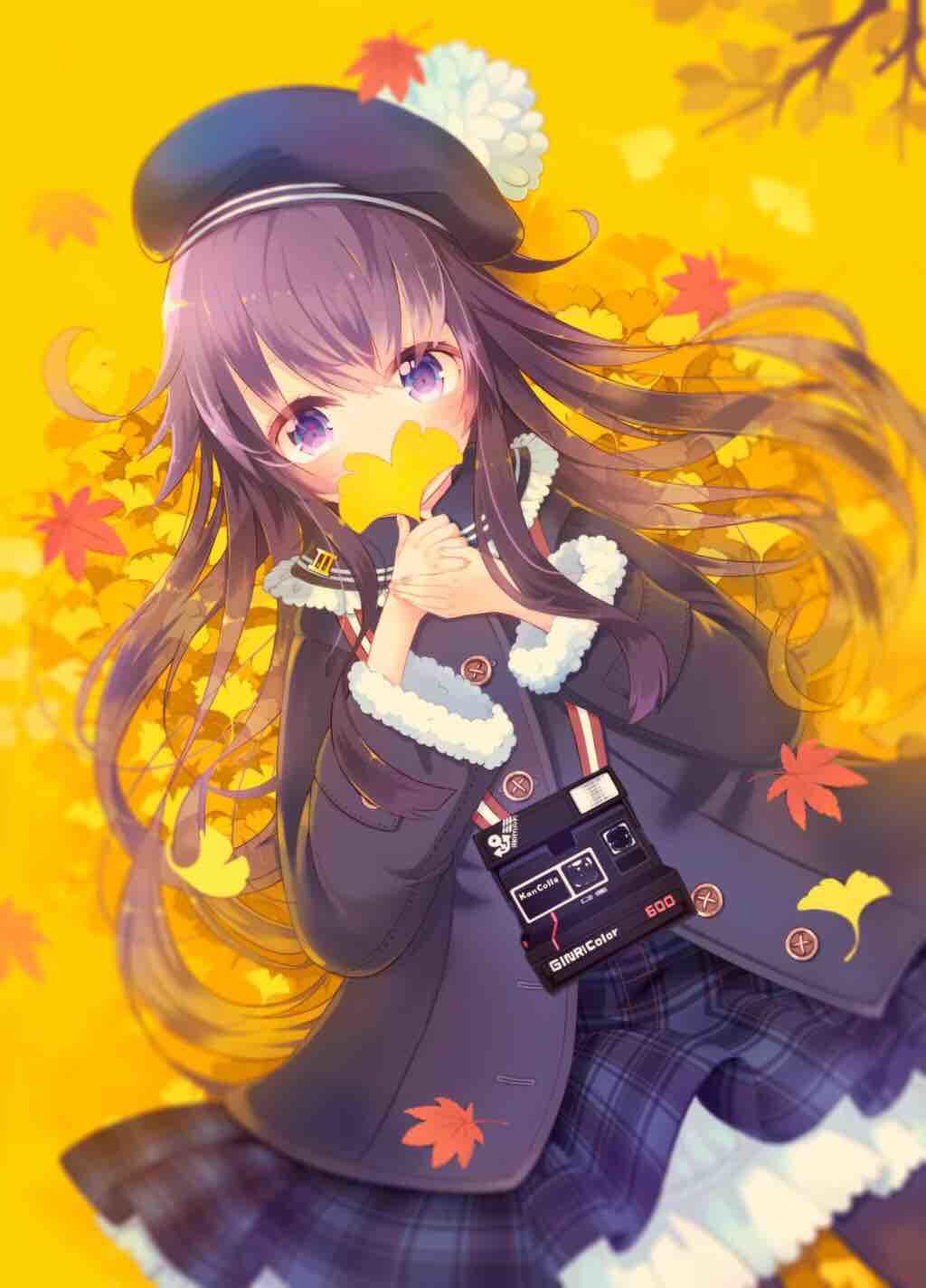 Ytian
