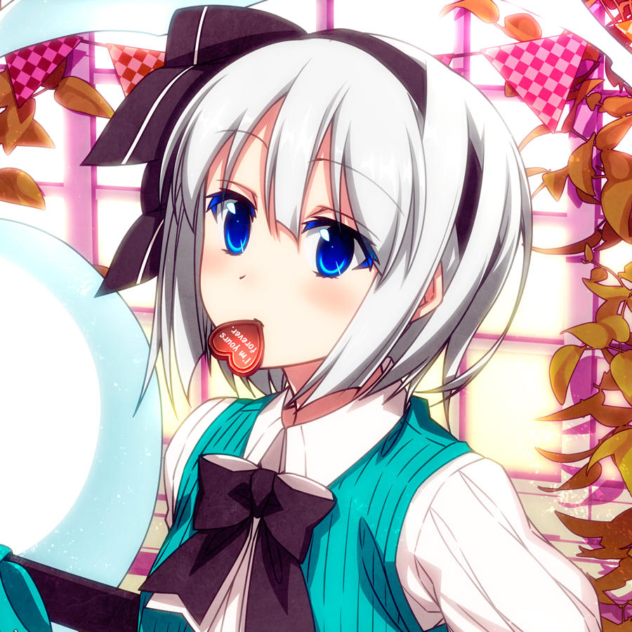 Betray鬼蜮失魂地