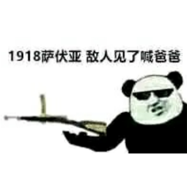 kyhq