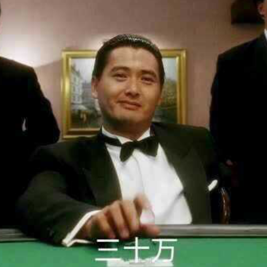 路