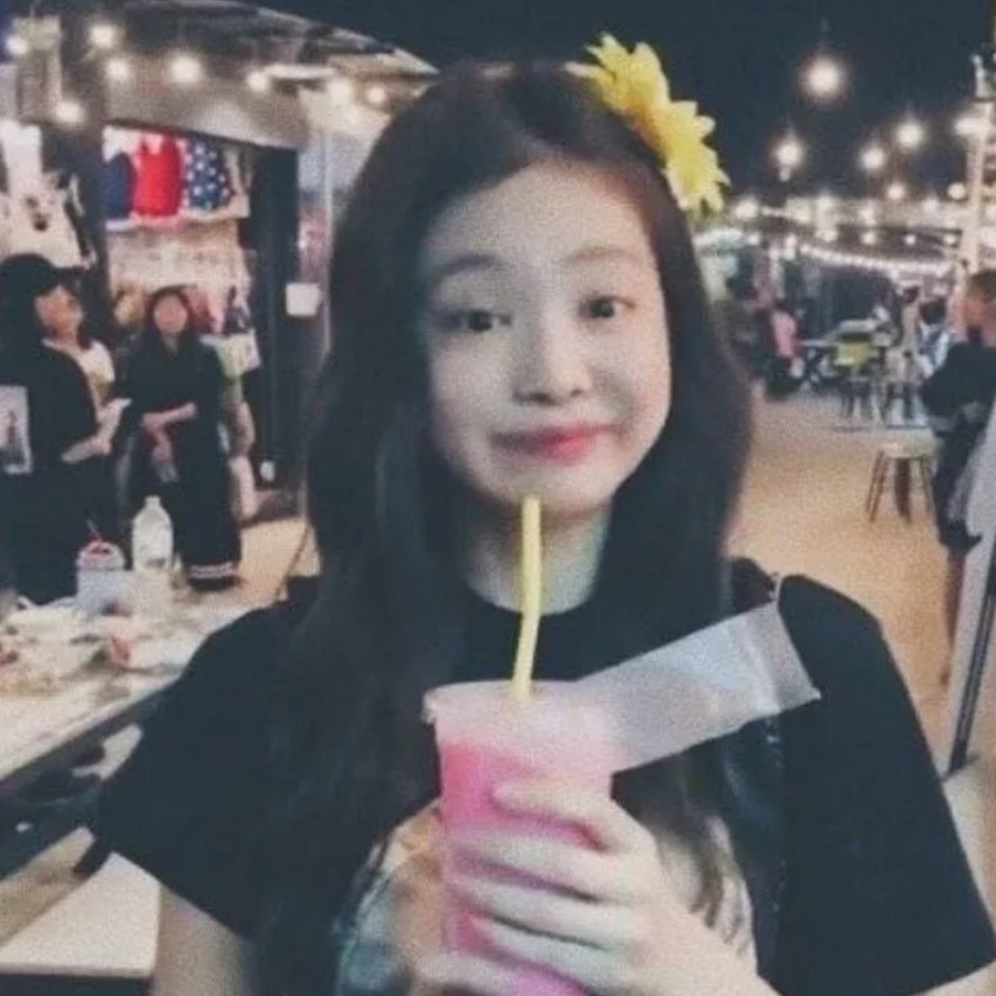 有姝