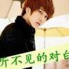 虚无时光