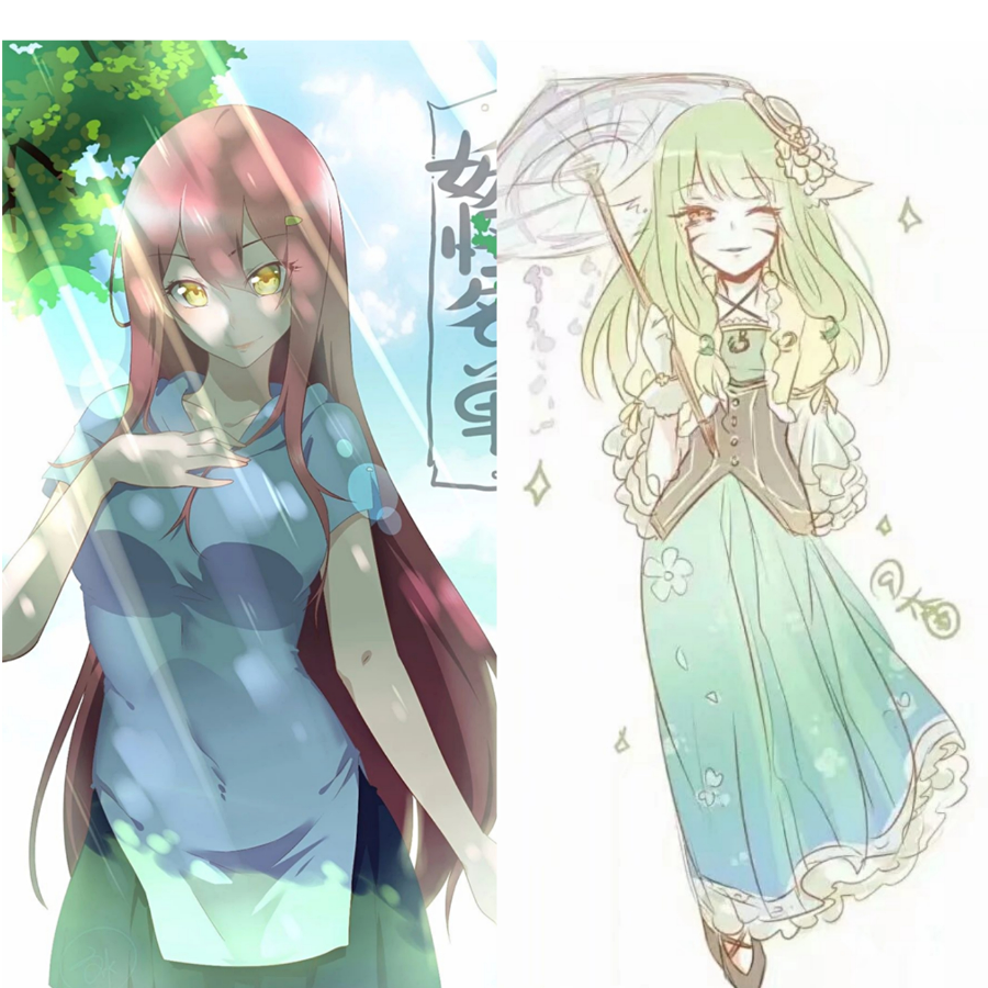 ꧁༽妖神༼꧂