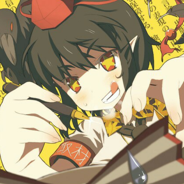 射命丸文