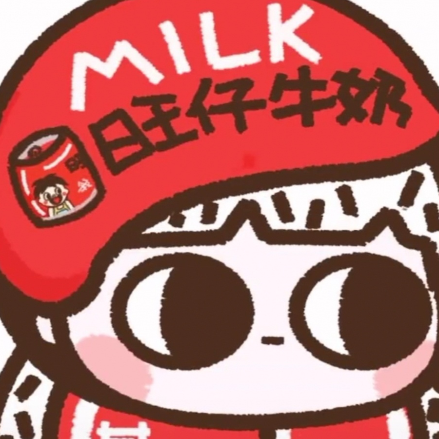 乌青木