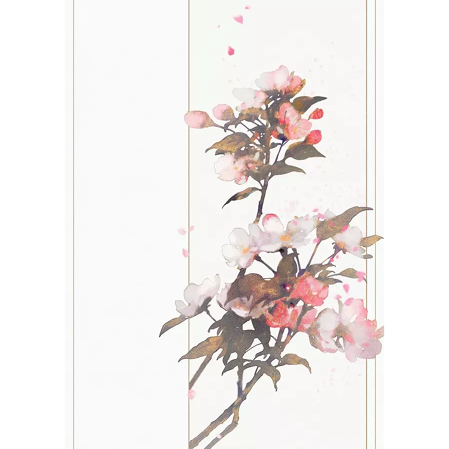 阿平