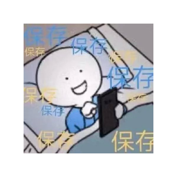 不是芒果